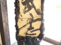 【武志】