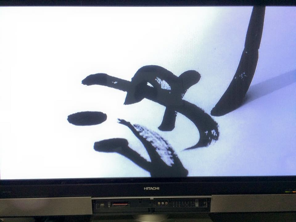トヨタ,カローラ,佐賀,書道家,作品 トヨタ,カローラ,佐賀,書道家,作品