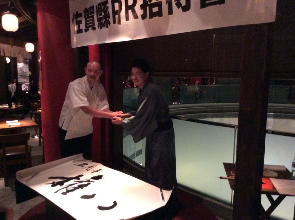 書道家 書道 パフォーマンス 香港