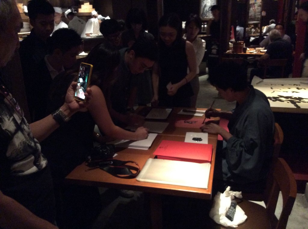 書道 パフォーマンス 香港 書家