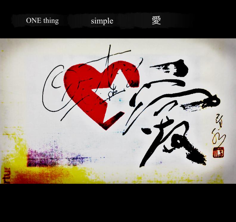 【ONE thing】  inspiration by【One direction】