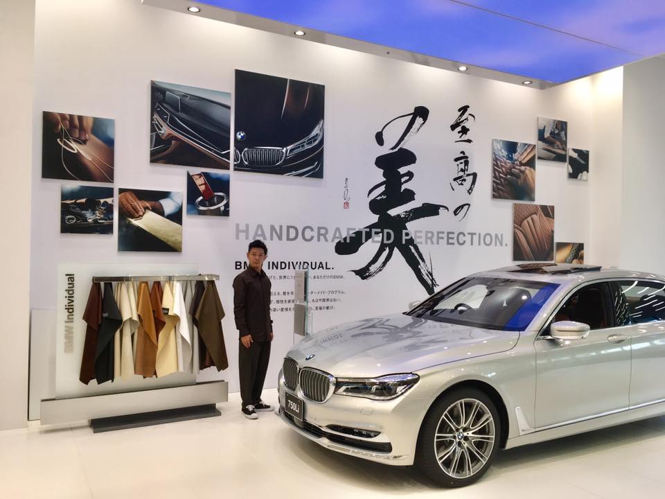 BMW INDIVIDUAL Tokyo Bay 書家 書道家 デザイン 美 文字 筆 書 山口芳水