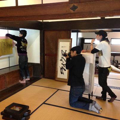書道家　山口芳水　個展　写真撮影と動画撮影