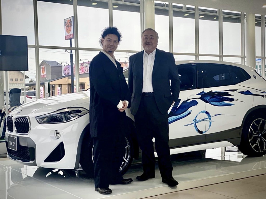 Saga BMW 社長PICFA ピクファ アート 創作 活動 資金 支援 デザイン 山口芳水 書道家