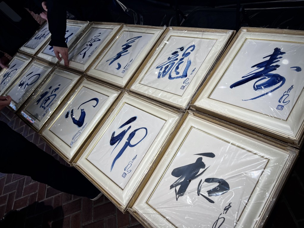 福岡 書道 アート パフォーマンス 色紙 福岡 書道 アート パフォーマンス 色紙