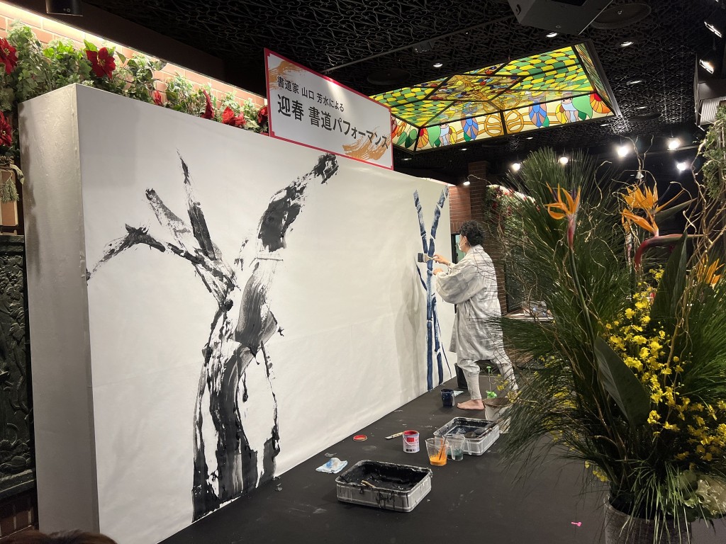 福岡 書道 アート パフォーマンス 水墨画 福岡 書道 アート パフォーマンス 水墨画
