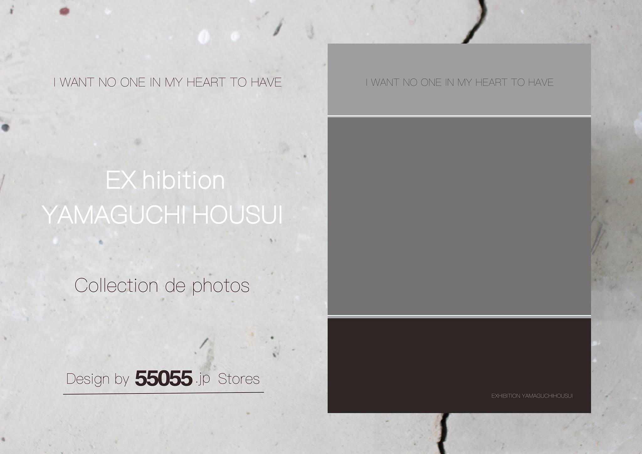 lift coffee 写真集 作品 個展 山口芳水