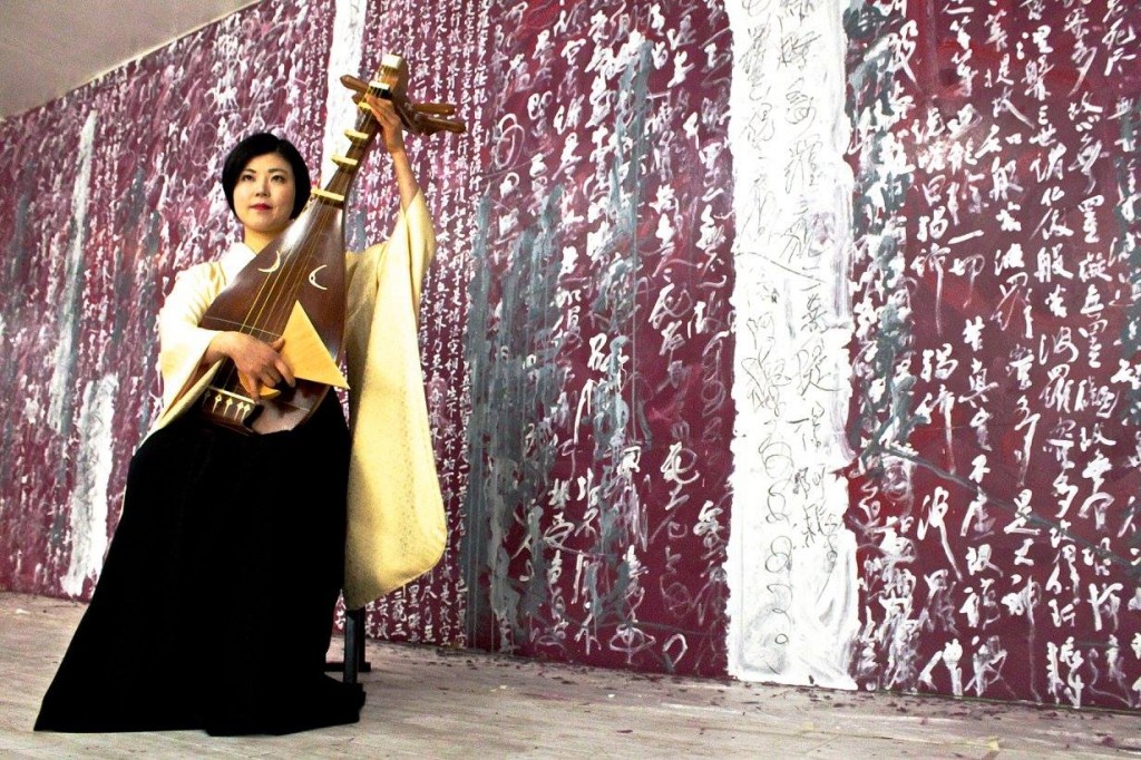 般若心経,HANNYA,SHINGYOU,琵琶経,BIWAKYOU,書,YAMAGUCHI,HOUSUI,薩摩,琵琶,奏者,SASTUMA,BIWA,PLAYER,北原,香菜子,KITAHARA,KANAKO,SAGA,般若心経,JAPAN,山口,芳水,Yamaguchi,Housui,書家,書道家,Calligraphy,Calligrapher,ART,佐賀 般若心経,HANNYA,SHINGYOU,琵琶経,BIWAKYOU,書,YAMAGUCHI,HOUSUI,薩摩,琵琶,奏者,SASTUMA,BIWA,PLAYER,北原,香菜子,KITAHARA,KANAKO,SAGA,般若心経,JAPAN,山口,芳水,Yamaguchi,Housui,書家,書道家,Calligraphy,Calligrapher,ART,佐賀