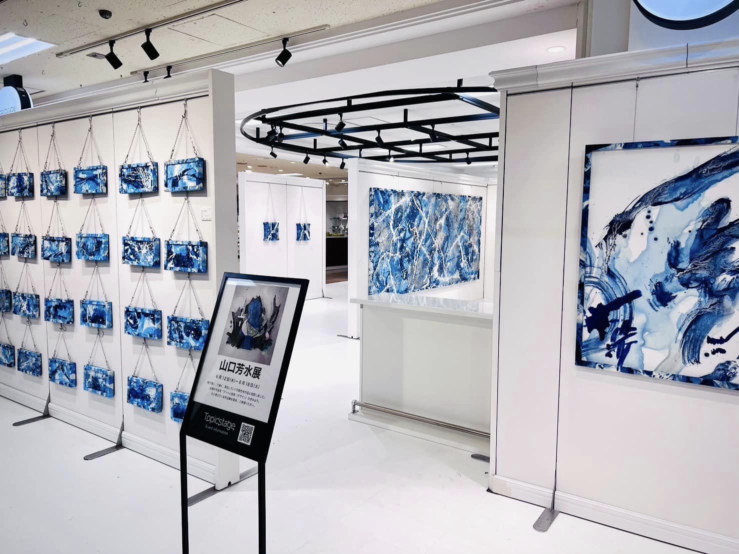 大丸福岡天神店 展示会. 個展 作品 福岡 九州 書道家 アーティスト アート 山口芳水 ほうすい