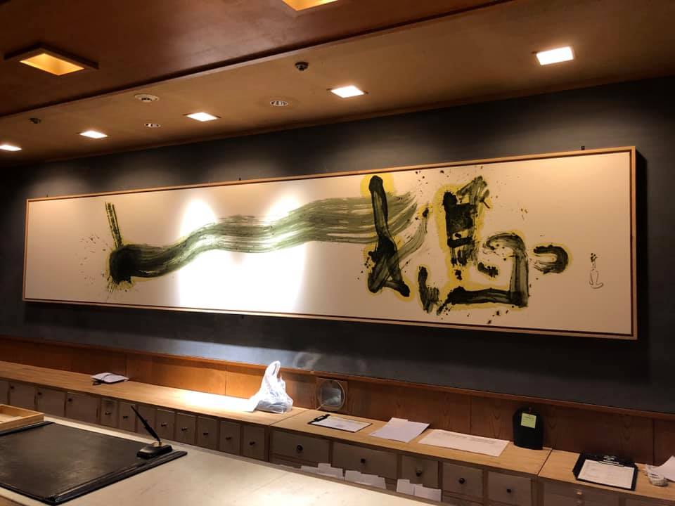 佐賀嬉野 和多屋別荘 リゾート