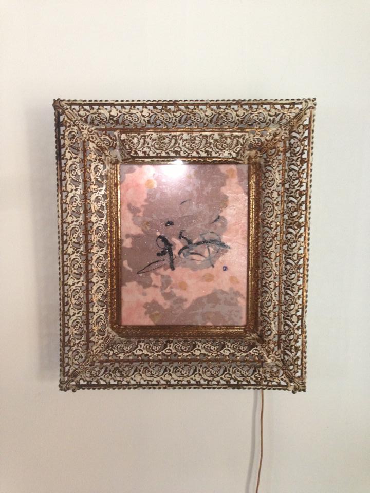 作品「桜」   陽春の候、 ますますご清栄のこととお喜び申し上げます。