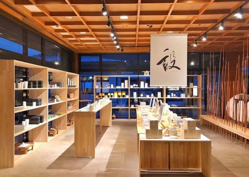 嬉野温泉 和多屋別荘 設 住所 電話番号 場所