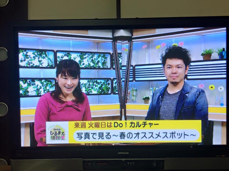 NHK,美文字,講座,書家,山口芳水,ひるまえ,情報便,書道,上海,愛