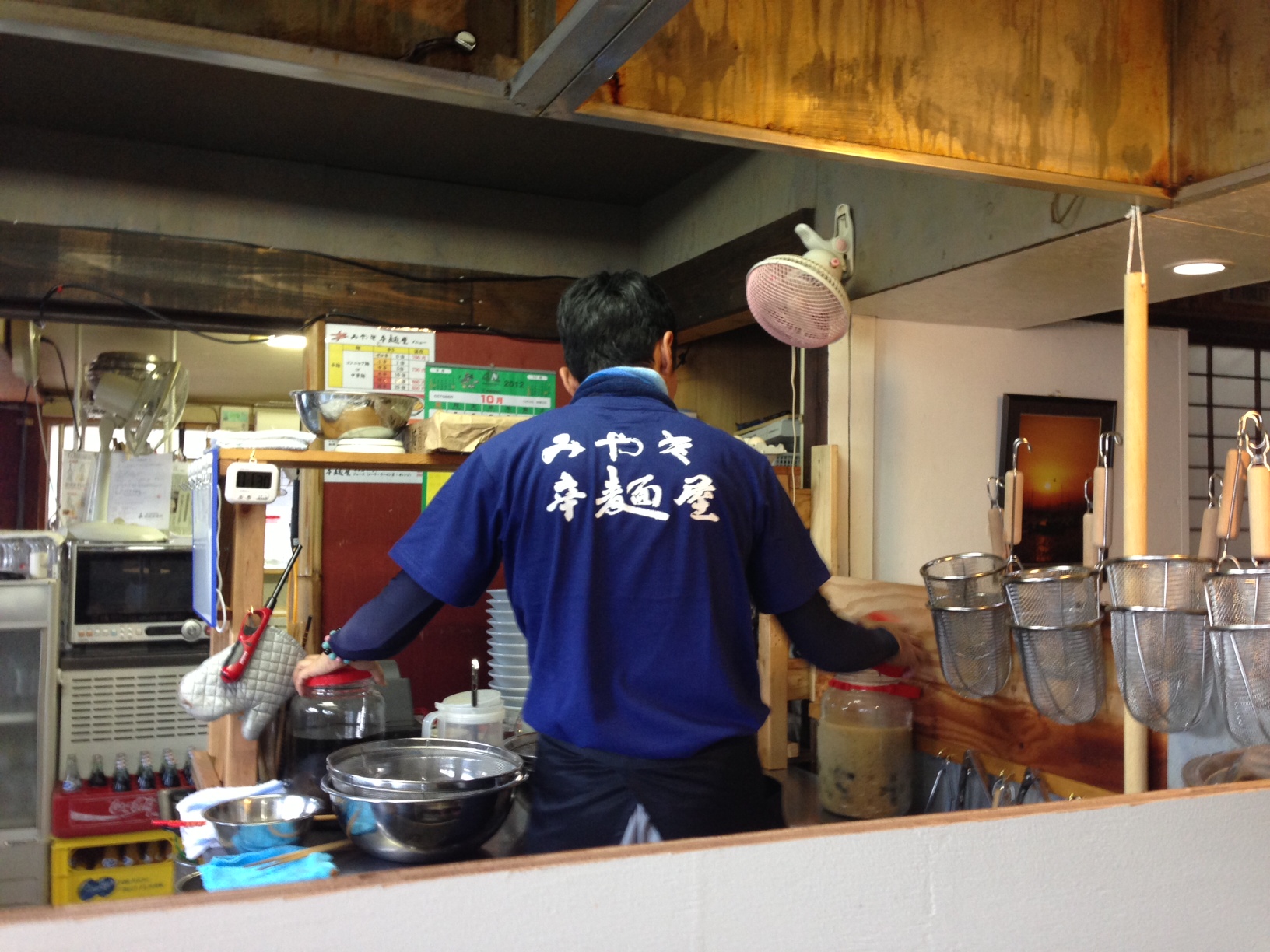 お店の看板を書かせて頂きました　「みやき 辛麺屋」　様