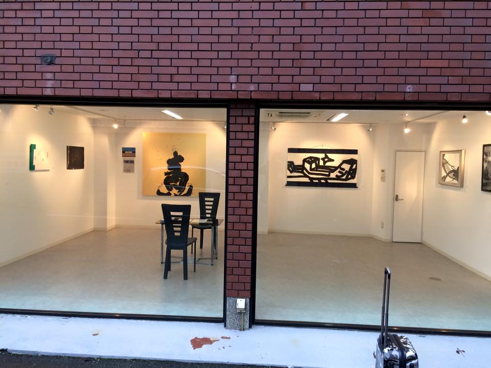 MI,gallery,ギャラリー,大阪,青い,書家,書道家,山口芳水