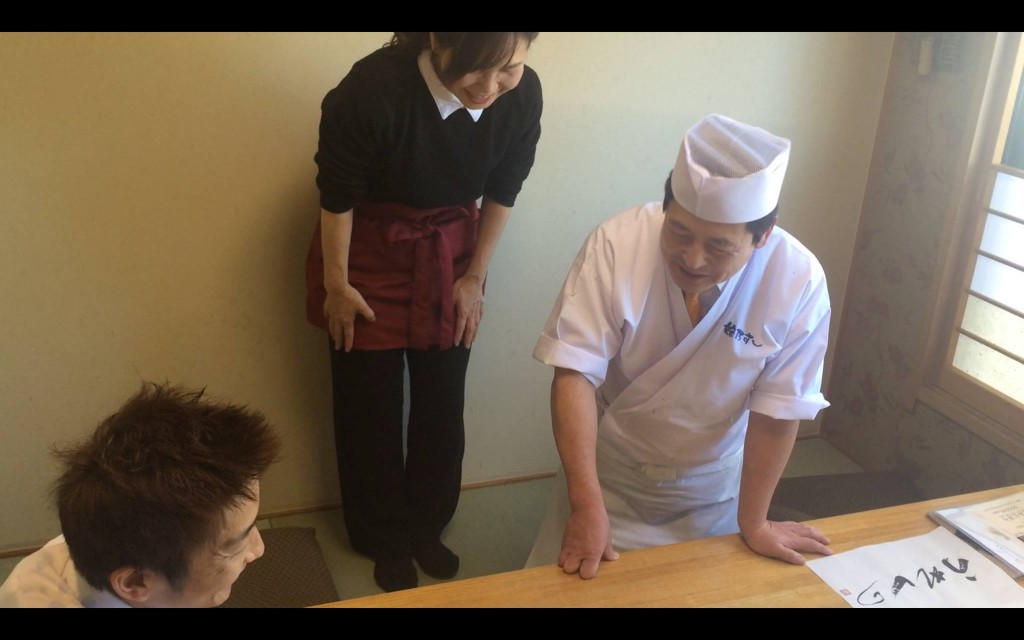 嬉乃すし,URESHINOSUSHI,佐賀,寿司,高級,書,書道,書道家,書家,デザイン,商品,ロゴ,パッケージ,うれしの,作品,選び3 嬉乃すし,URESHINOSUSHI,佐賀,寿司,高級,書,書道,書道家,書家,デザイン,商品,ロゴ,パッケージ,うれしの,作品,選び3
