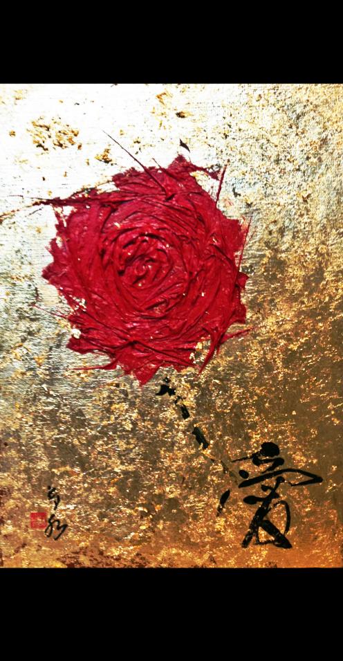 世界初　発明  山口 印泥 芳水  印泥アート
