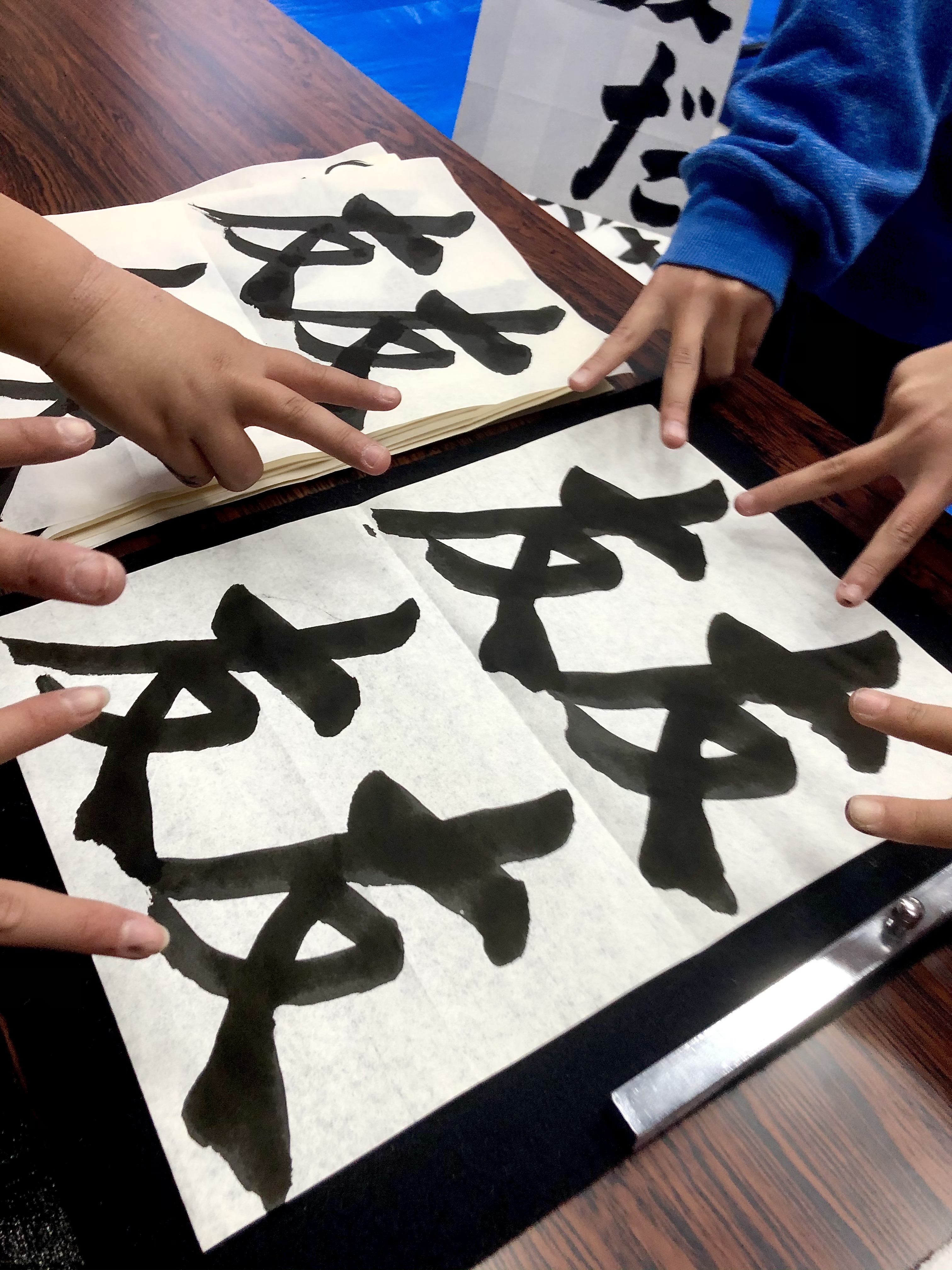 【 友の字で右払いの練習 】佐賀 書道教室