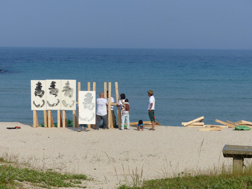 壱岐,大浜,書家,展示,作品,青い
