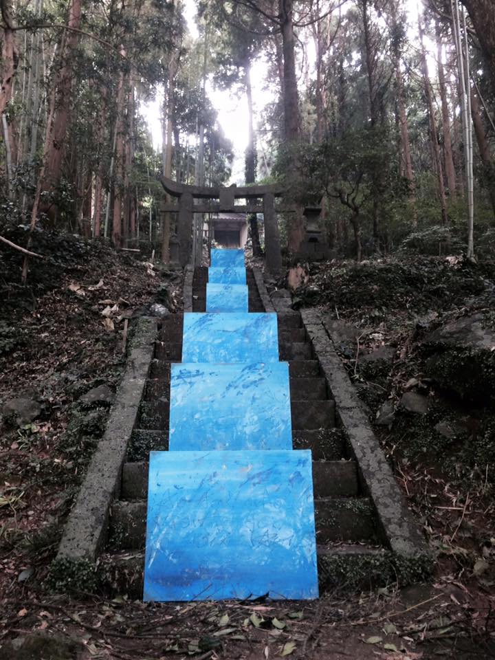 青い,Langage,bleu,作品,書道,Calligraphy,壱岐