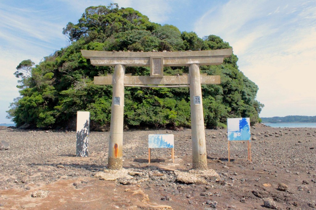 小島神社,壱岐,壱岐島,青い,書,書道,パフォーマンス,書家,書道家,ART,Calligraphy,モンサンミッシェル,作品 小島神社,壱岐,壱岐島,青い,書,書道,パフォーマンス,書家,書道家,ART,Calligraphy,モンサンミッシェル,作品