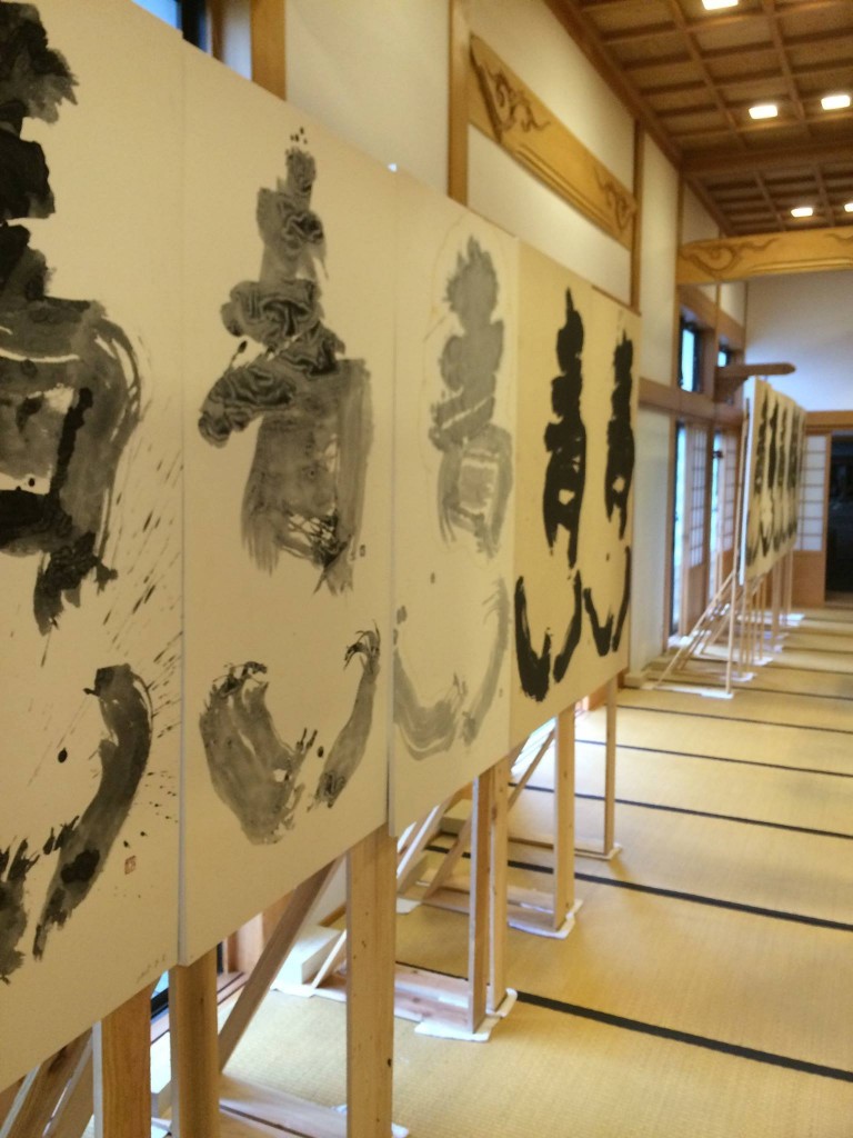 壱岐,長栄寺,書道展,書作展,個展,書家,書道家,青い,ART 壱岐,長栄寺,書道展,書作展,個展,書家,書道家,青い,ART