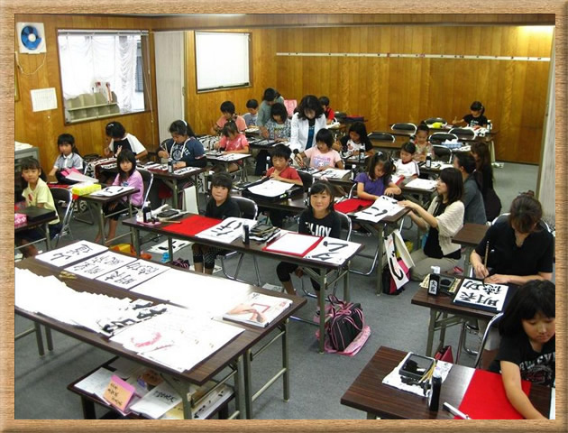 教室の様子