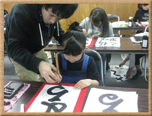 教室の様子