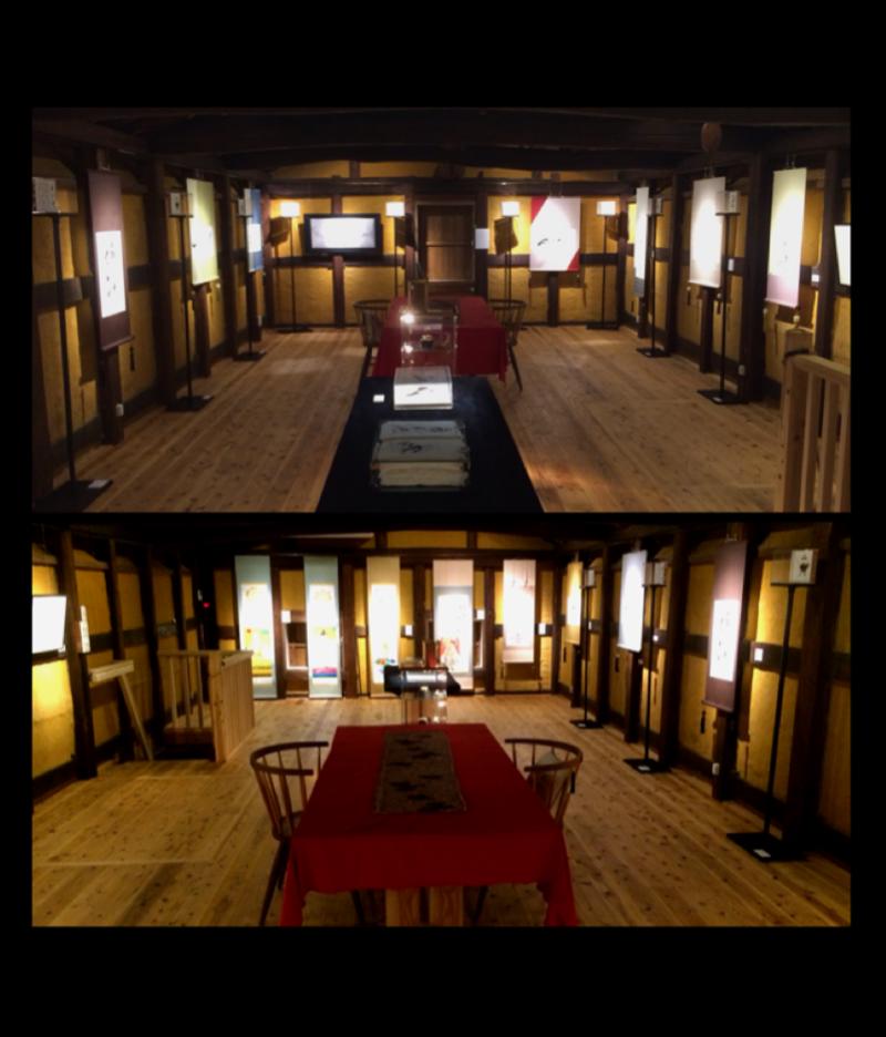 【小城 深川家】11月9日〜11月24日  「書 OLD&NEW」 書画展  OLD「中林梧竹」「副島種臣」 「深川剛」