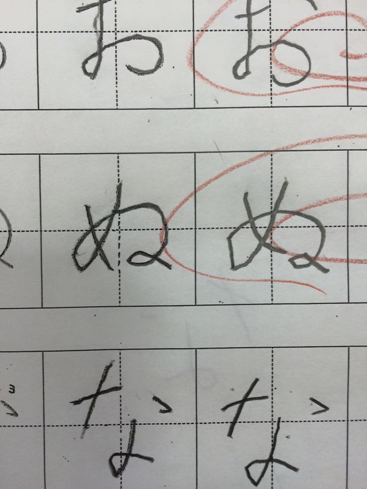 園児,幼稚園,保育園,書き方,鉛筆,えんぴつ,佐賀,お習字教室,書道教室