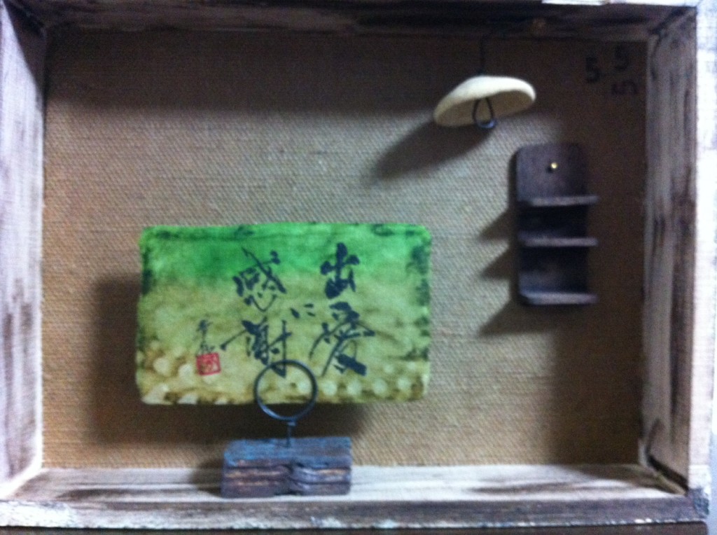 名刺4__書道